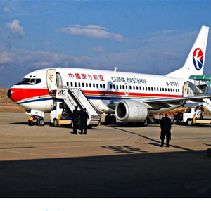 二连浩特赛乌素航空快运-当日到达,轻松快捷